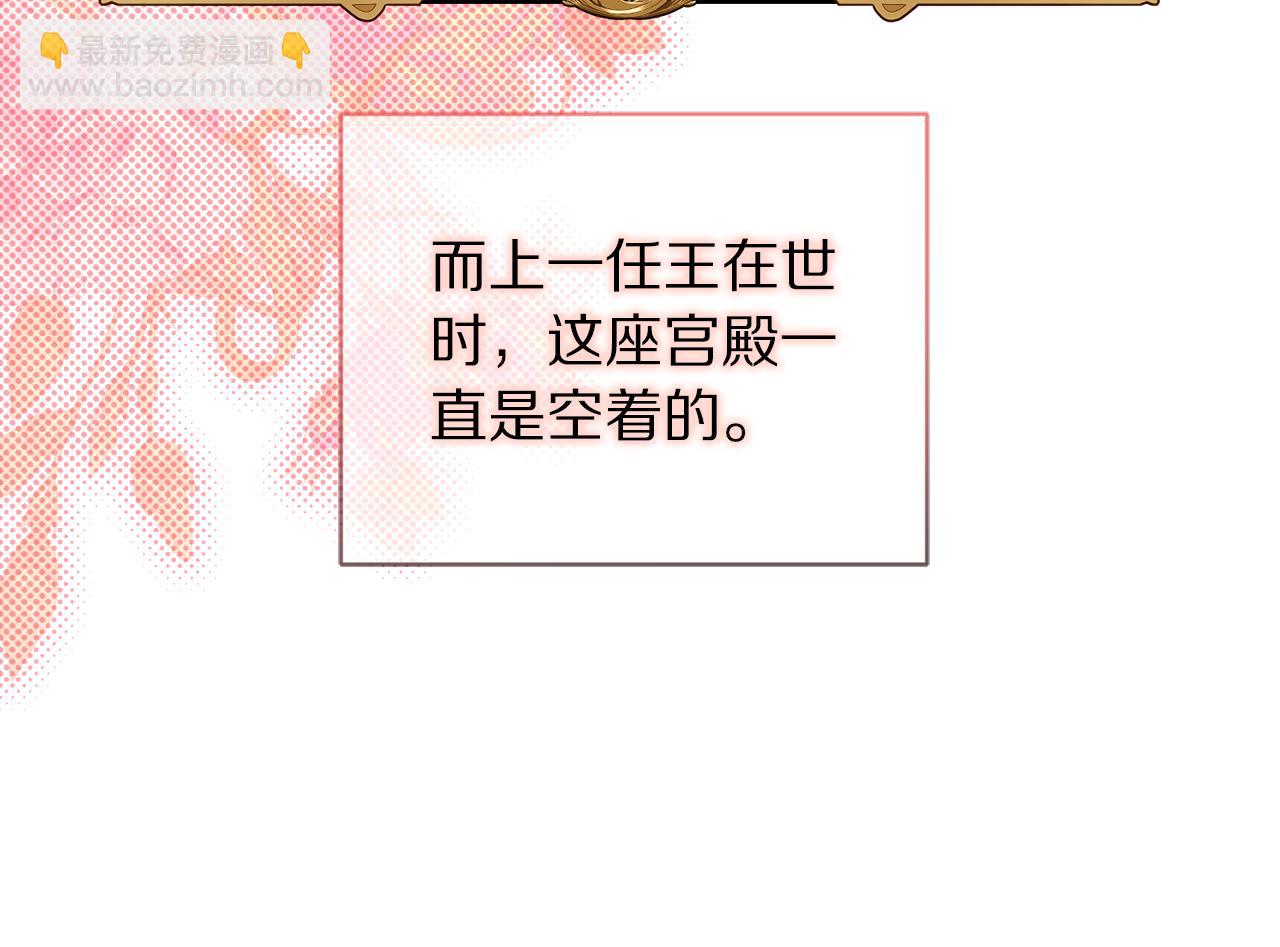第 180 页