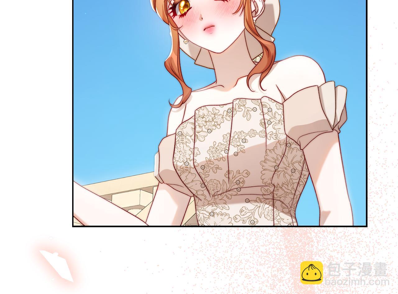 第 190 页