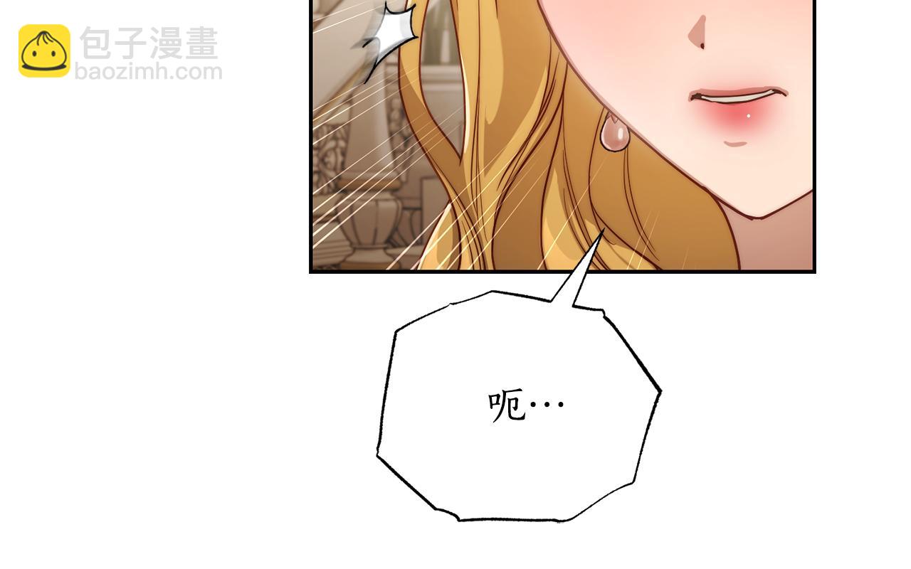 第 182 页