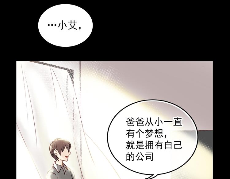 第 144 页