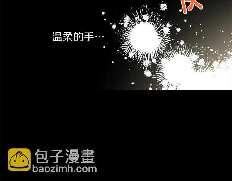 第 94 页