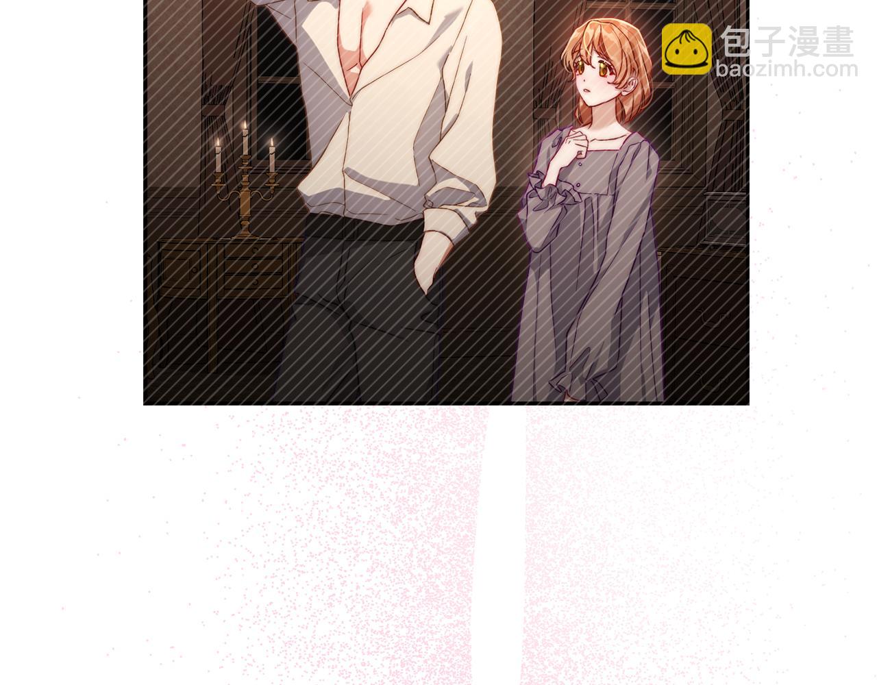 第 97 页