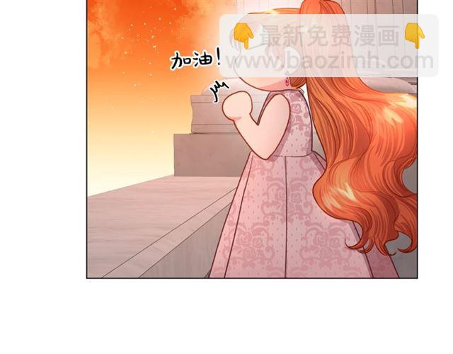 第 86 页