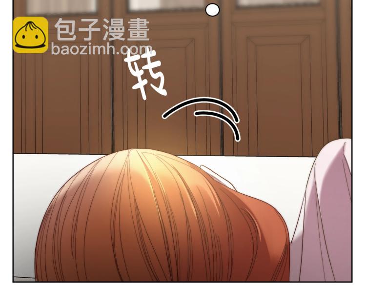 第 79 页