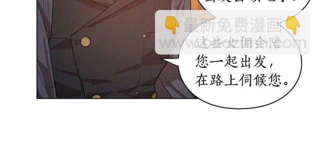 第 57 页