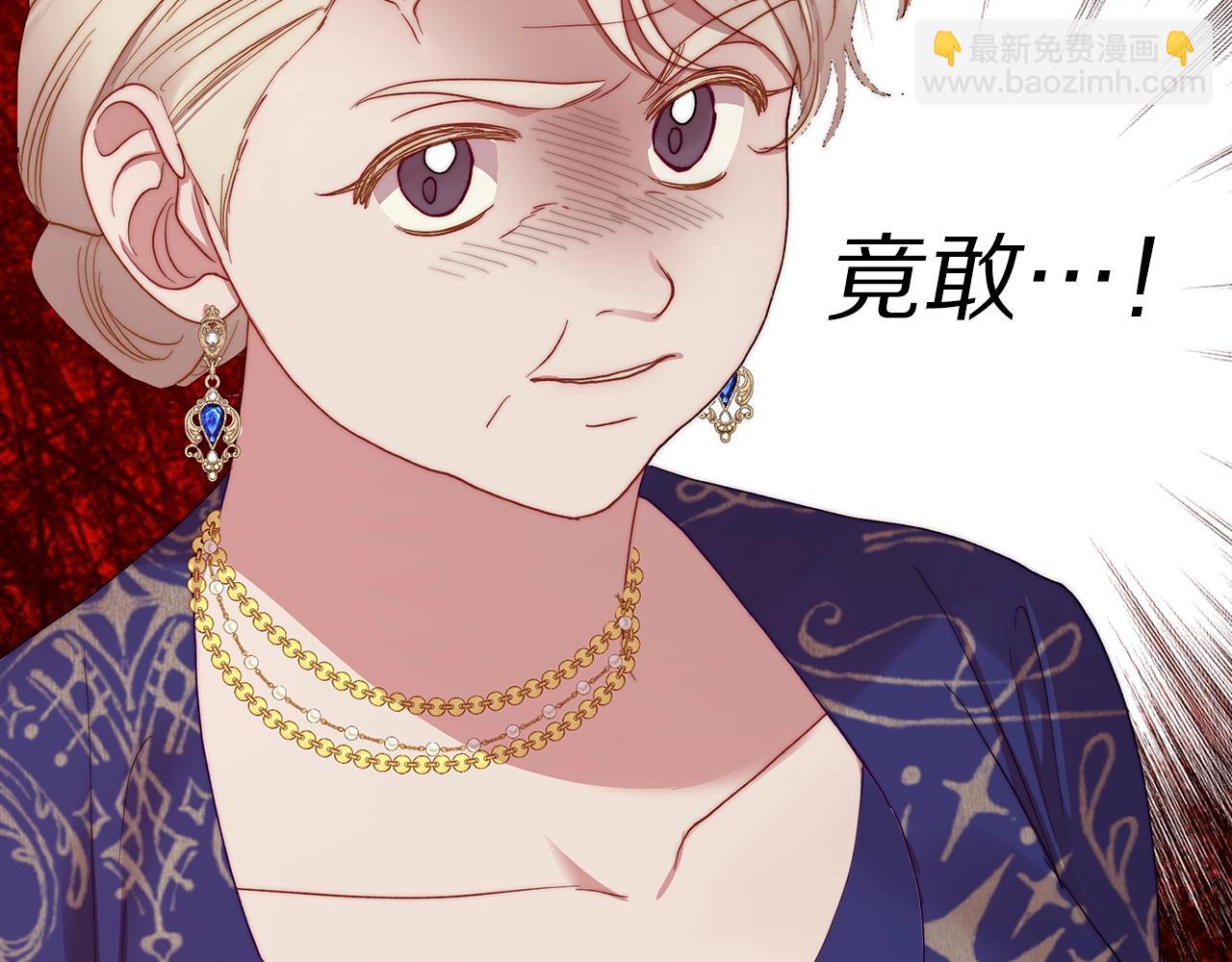 第 152 页