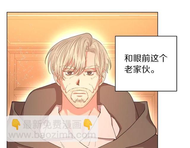 第 80 页