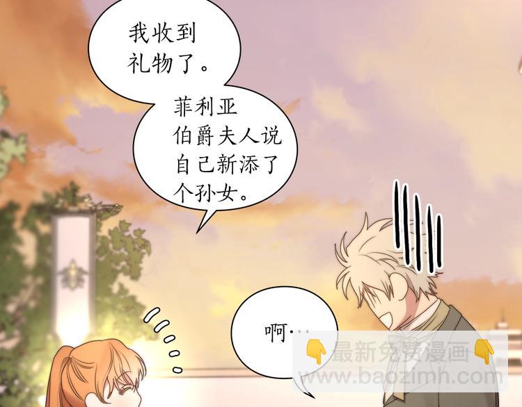 第 136 页