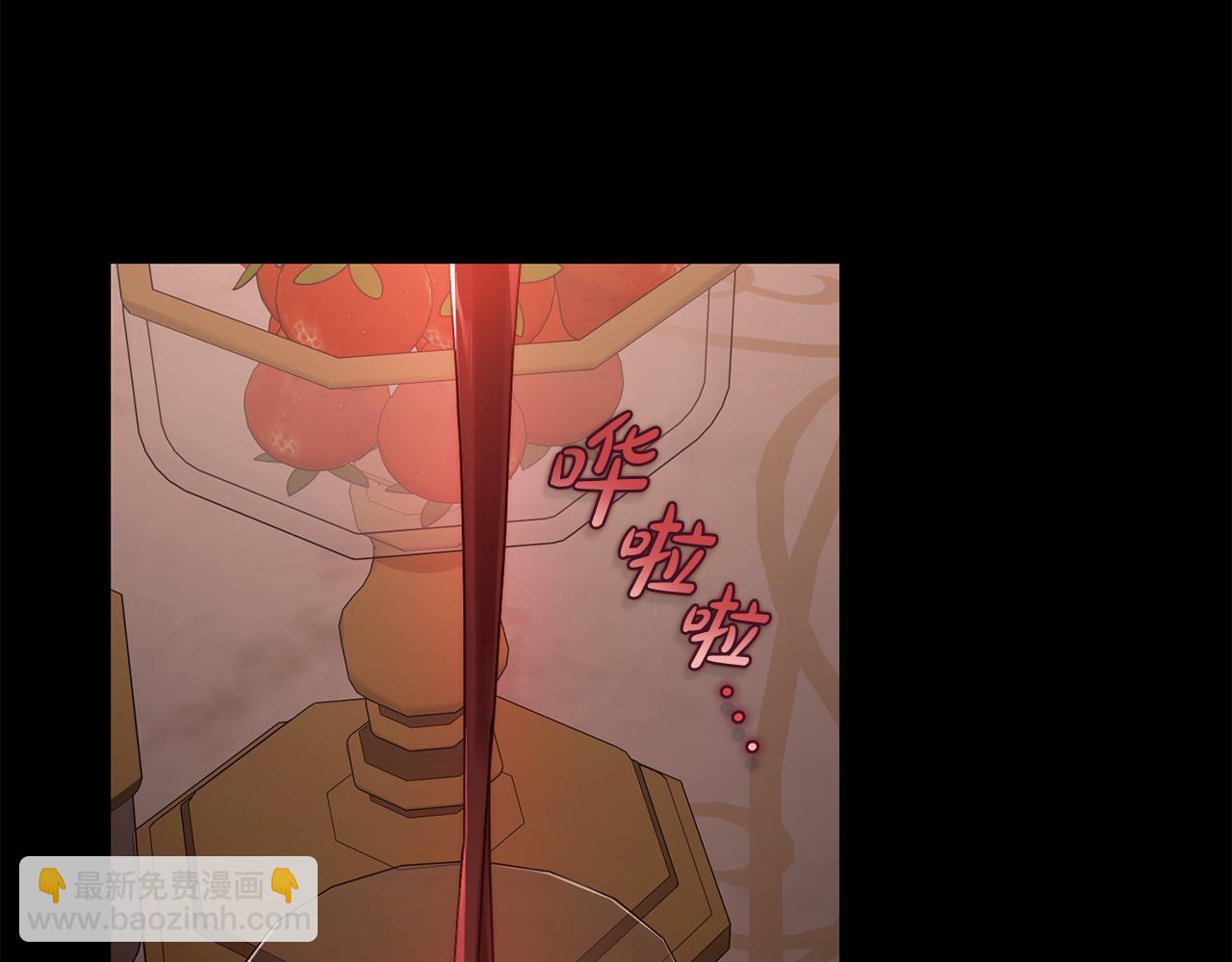 第 101 页