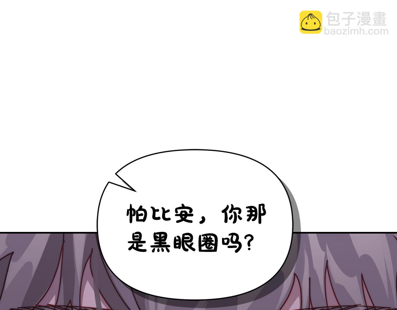 第 124 页
