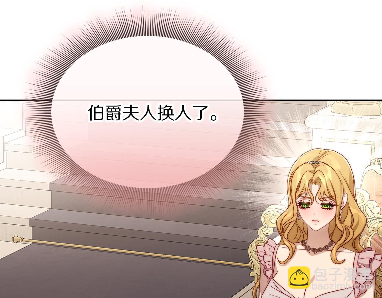 第 194 页