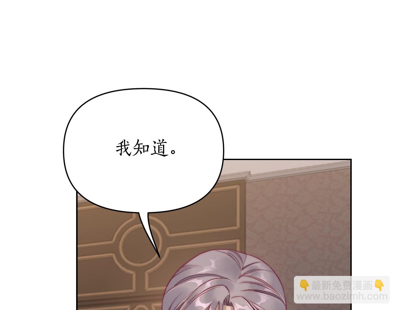 第 125 页