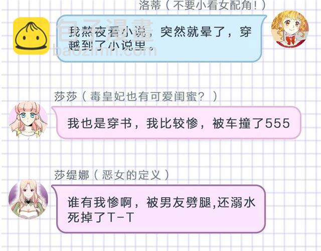 第 138 页