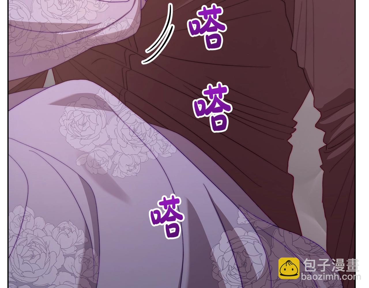 第 164 页
