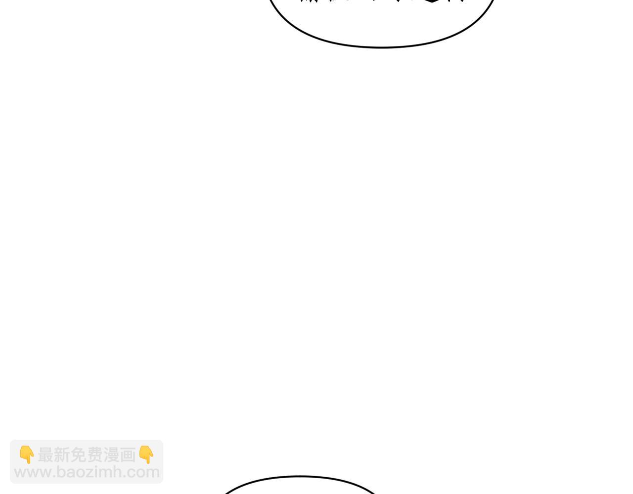 第 172 页