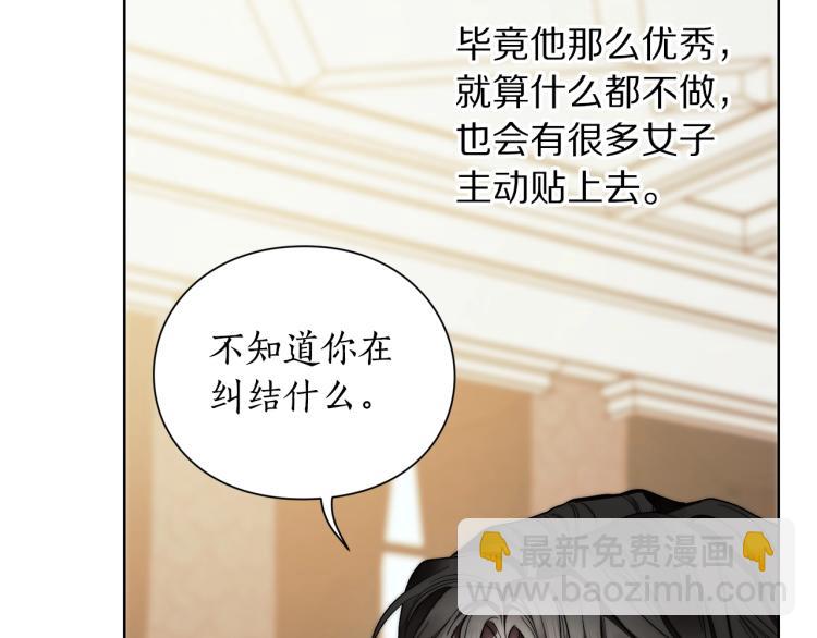 第 125 页