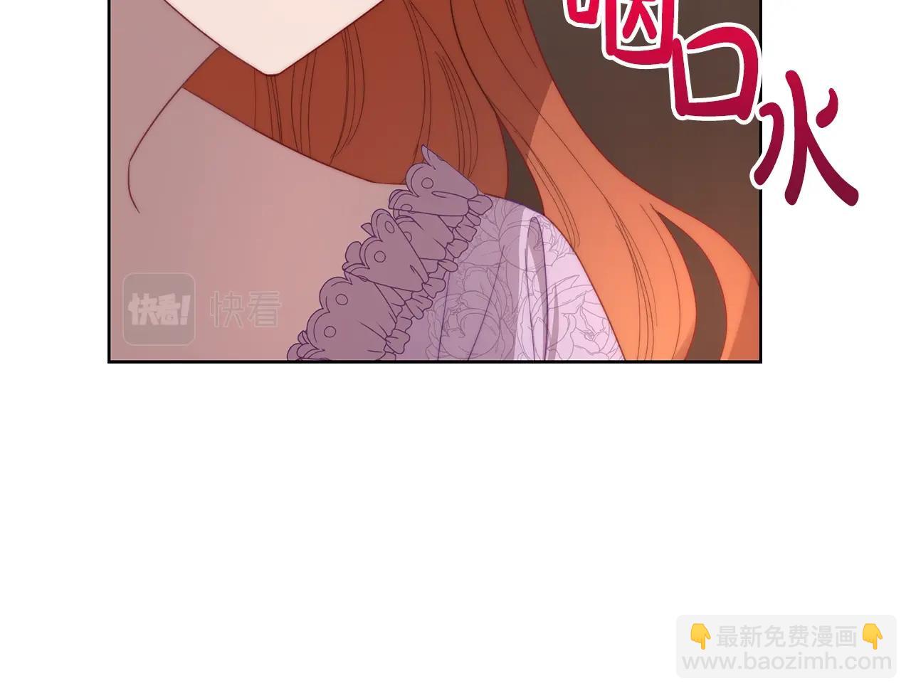 第 170 页