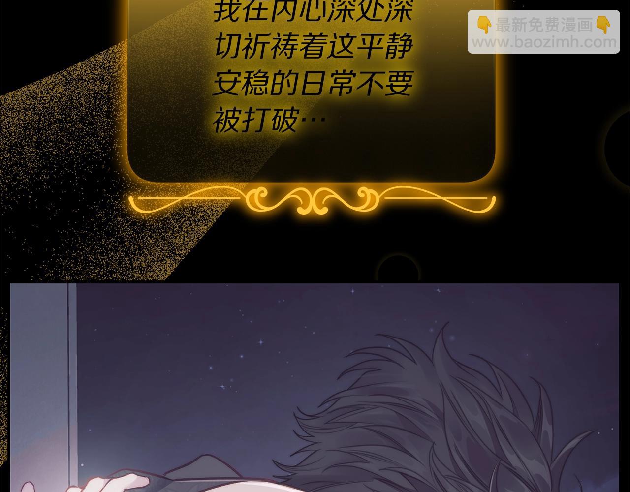 第 177 页