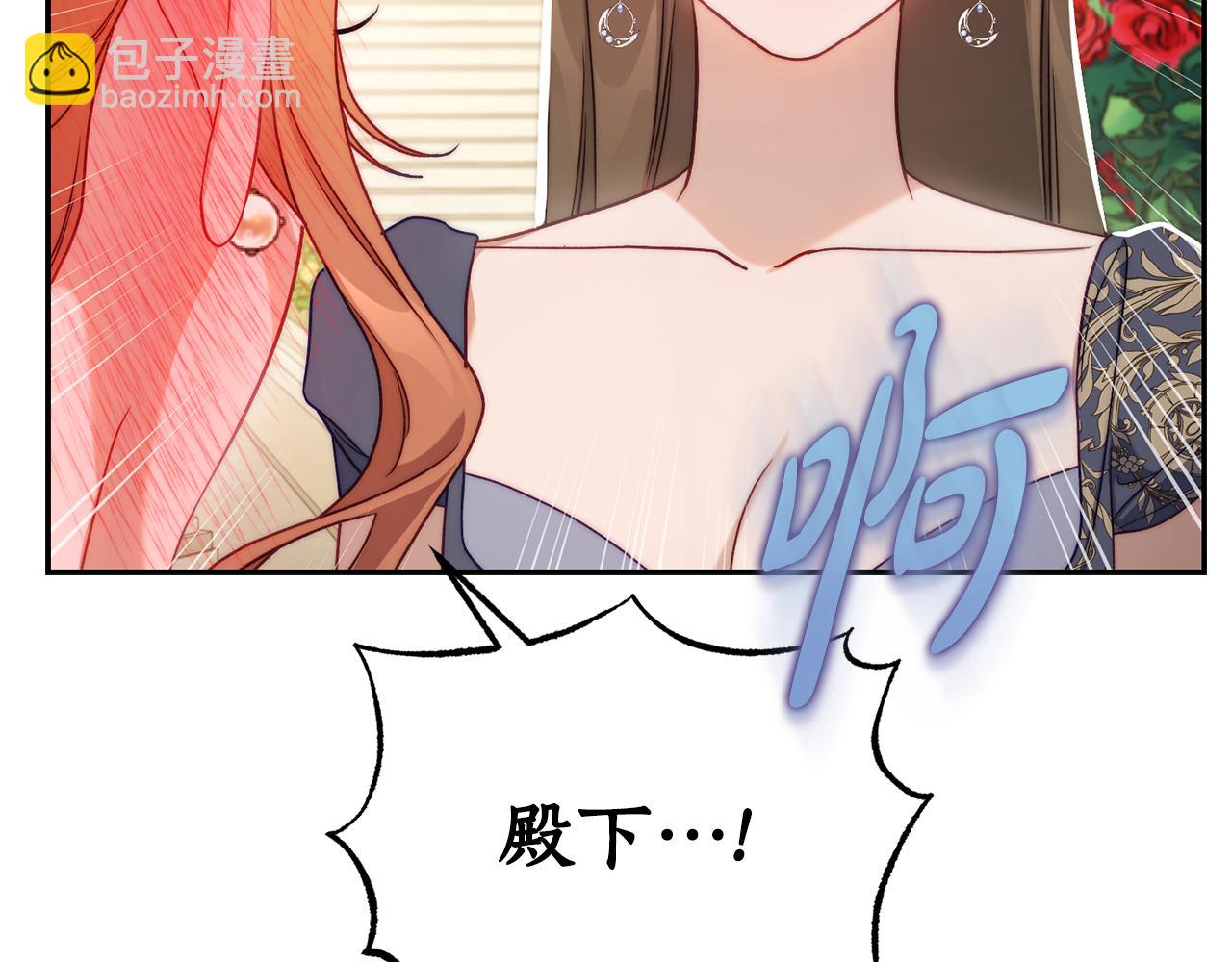 第 146 页