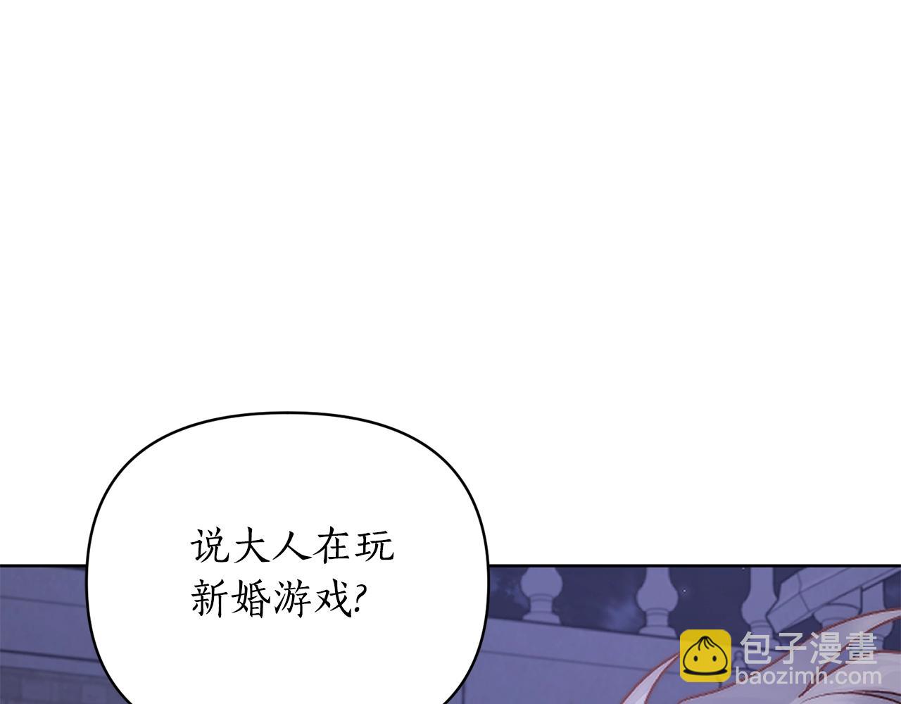 第 134 页