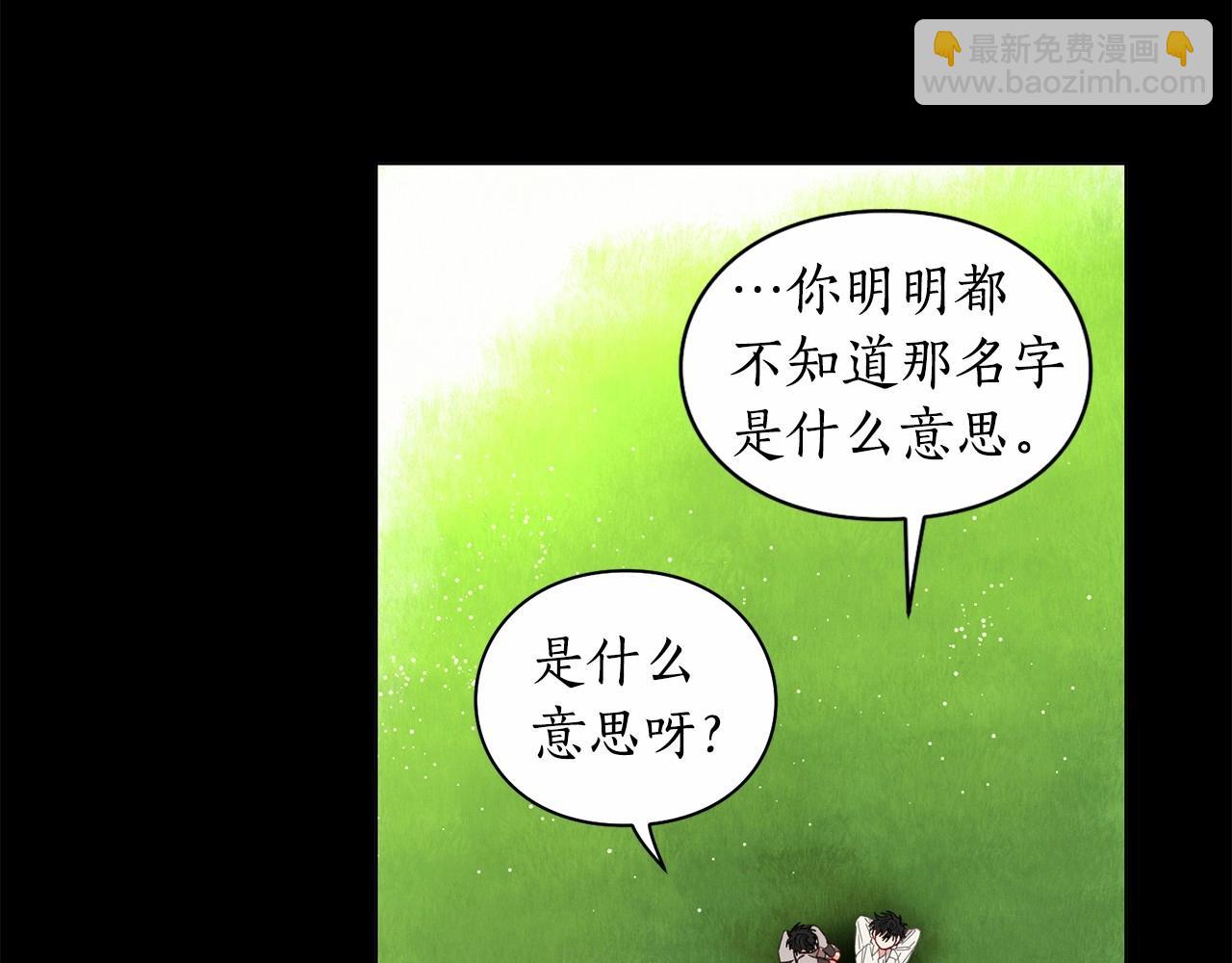 第 183 页