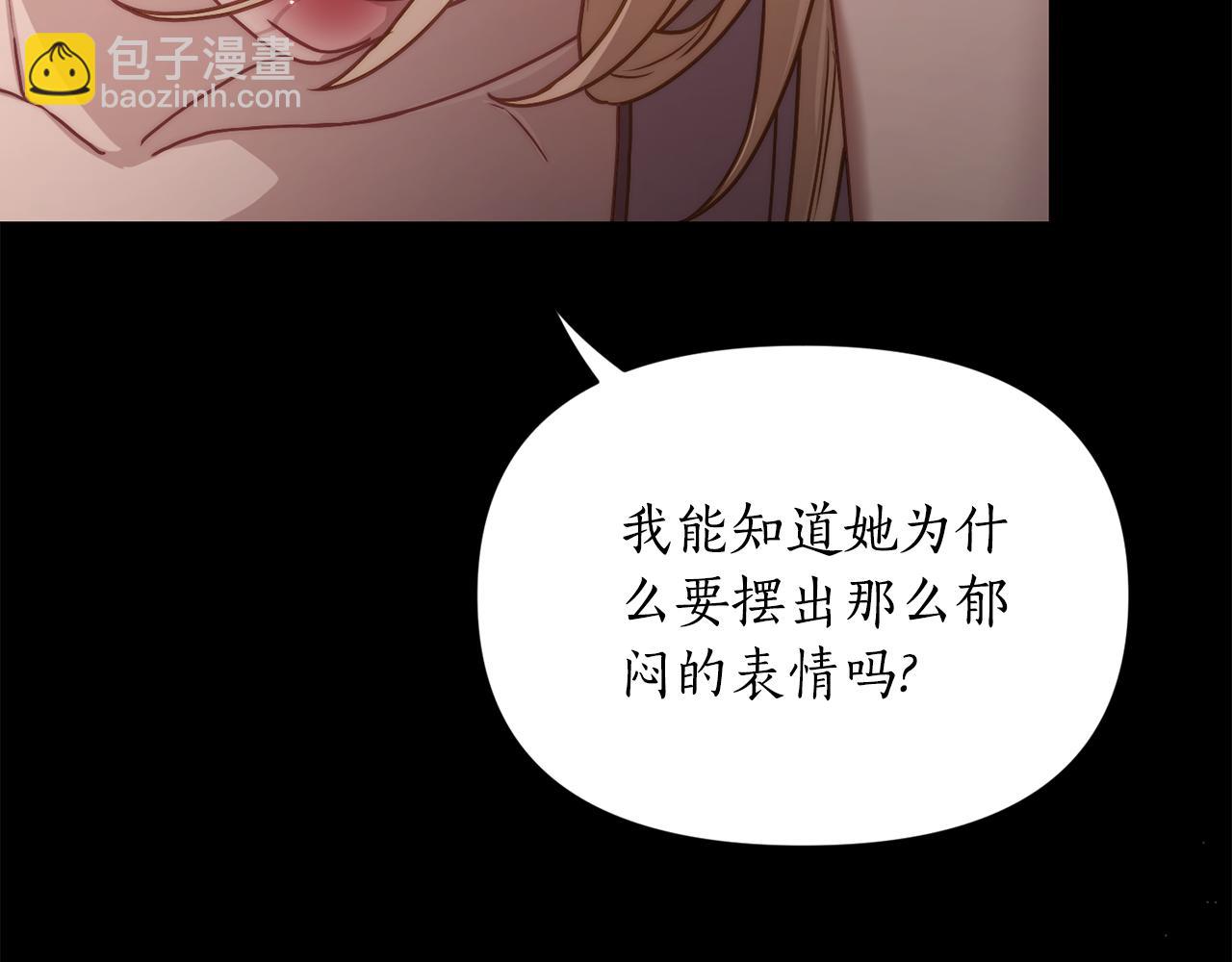 第 188 页