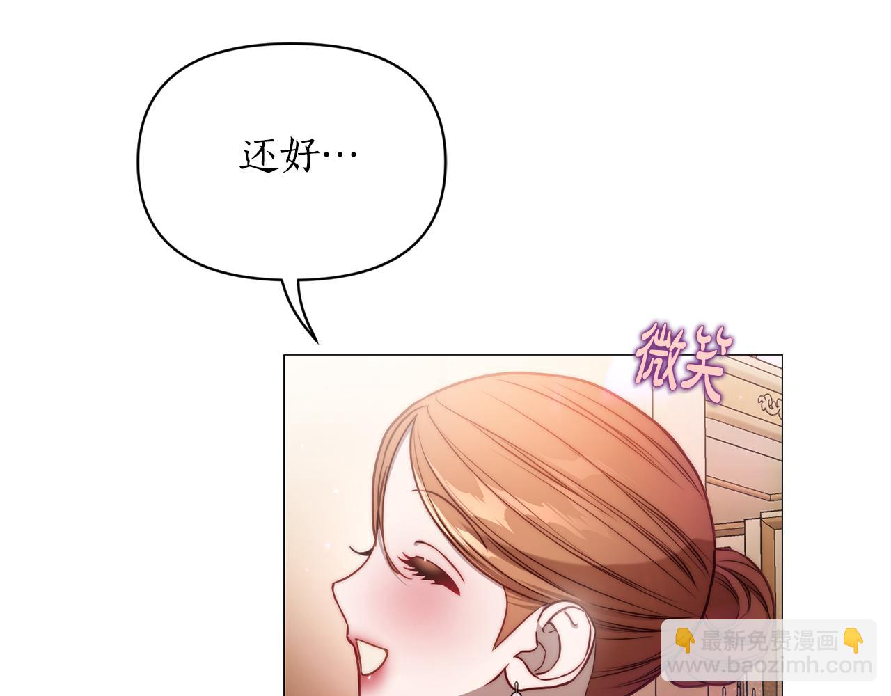 第 125 页