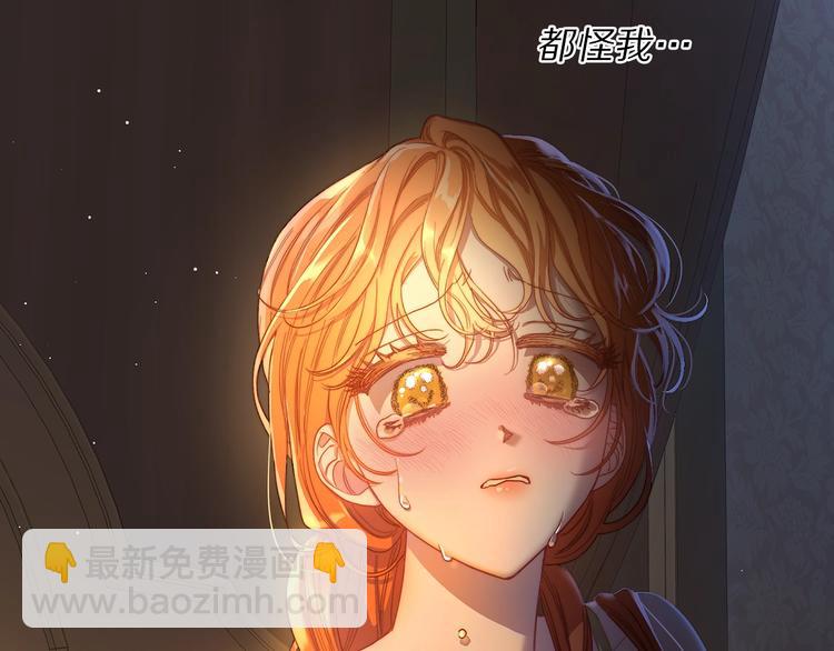 第 188 页