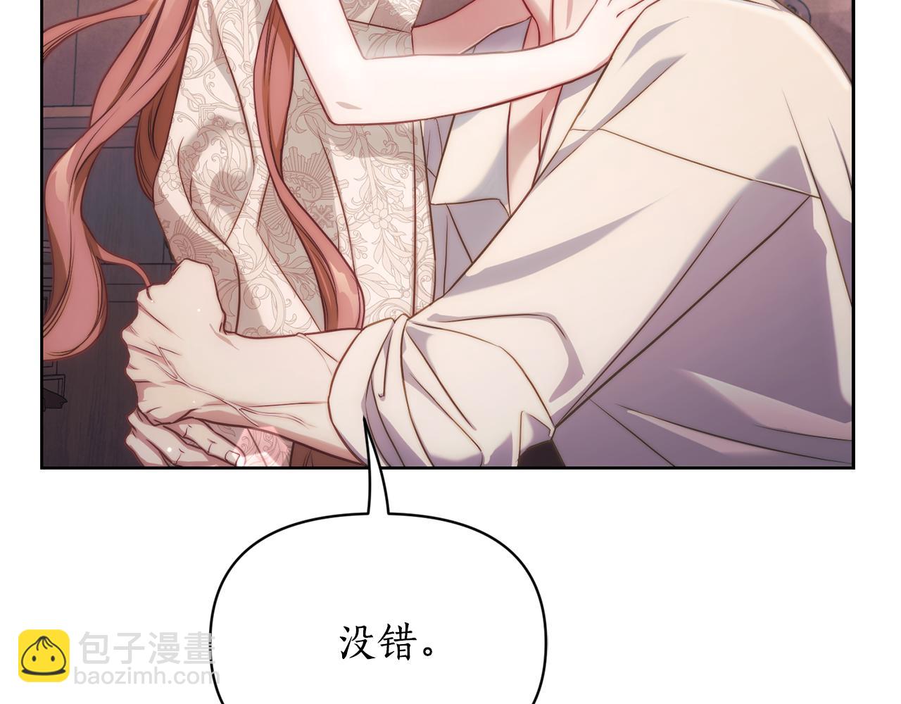 第 167 页