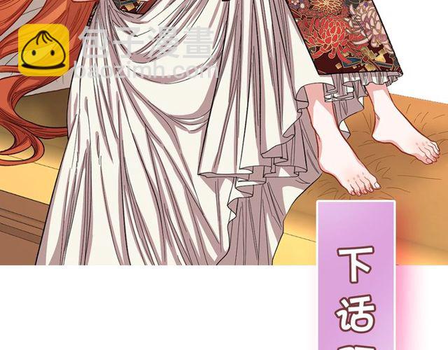 第 124 页