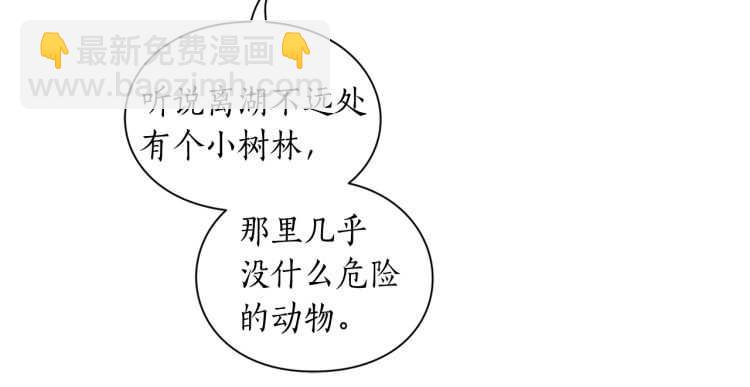 第 136 页