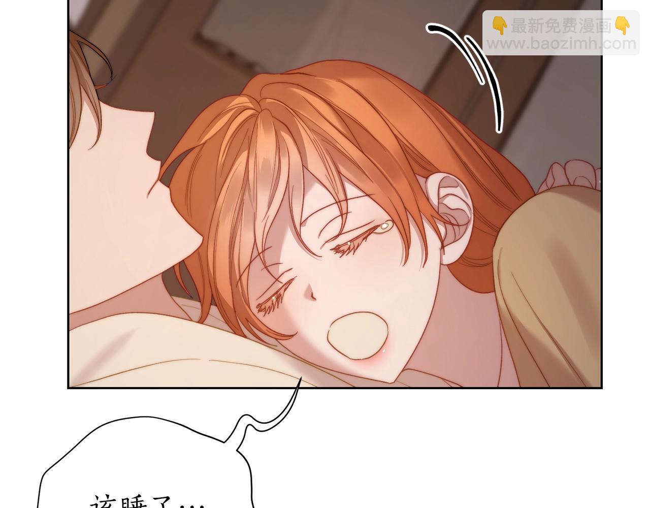 第 140 页