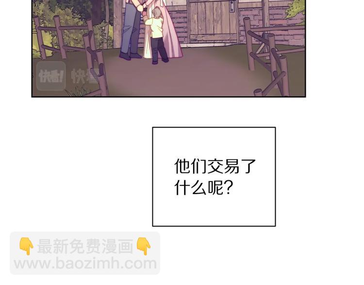 第 114 页