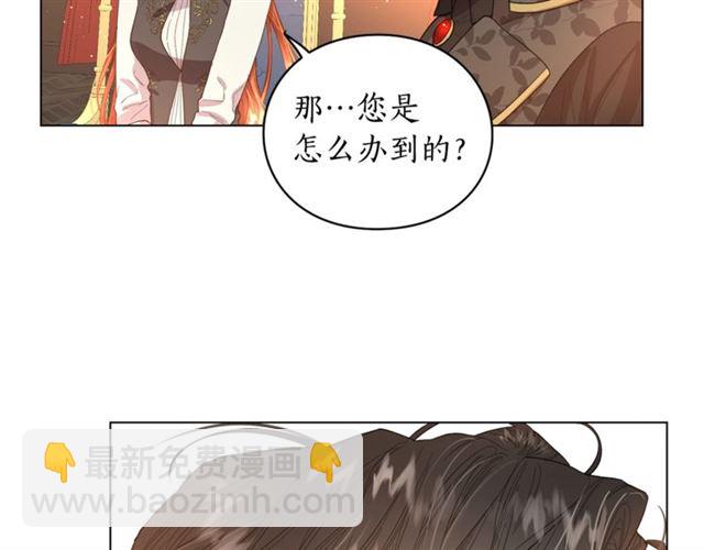 第 92 页