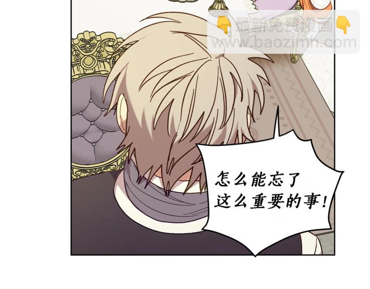 第 123 页