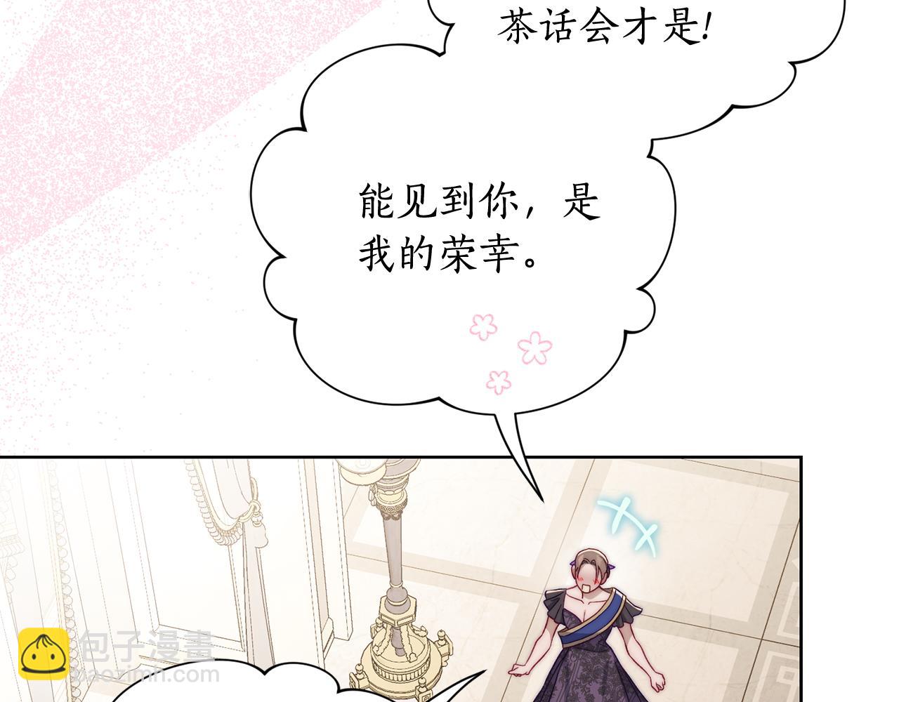 第 150 页