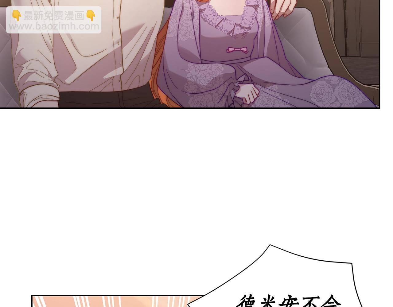 第 82 页