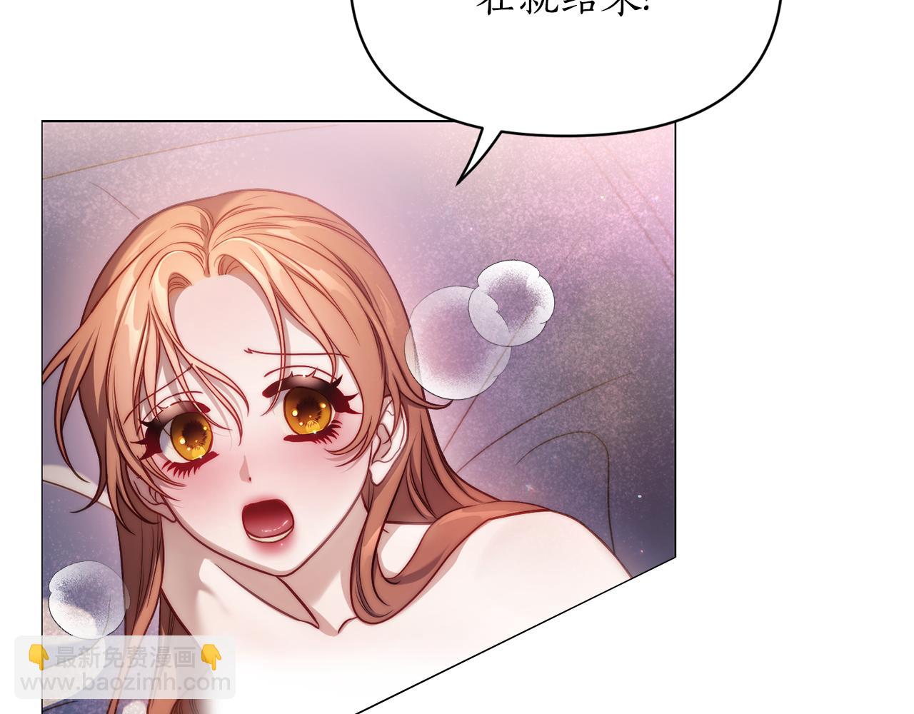 第 95 页