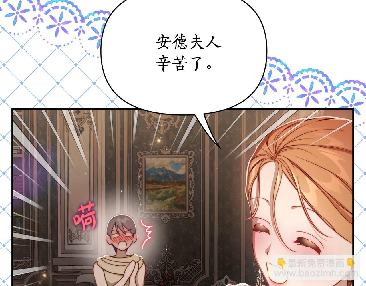 第 107 页