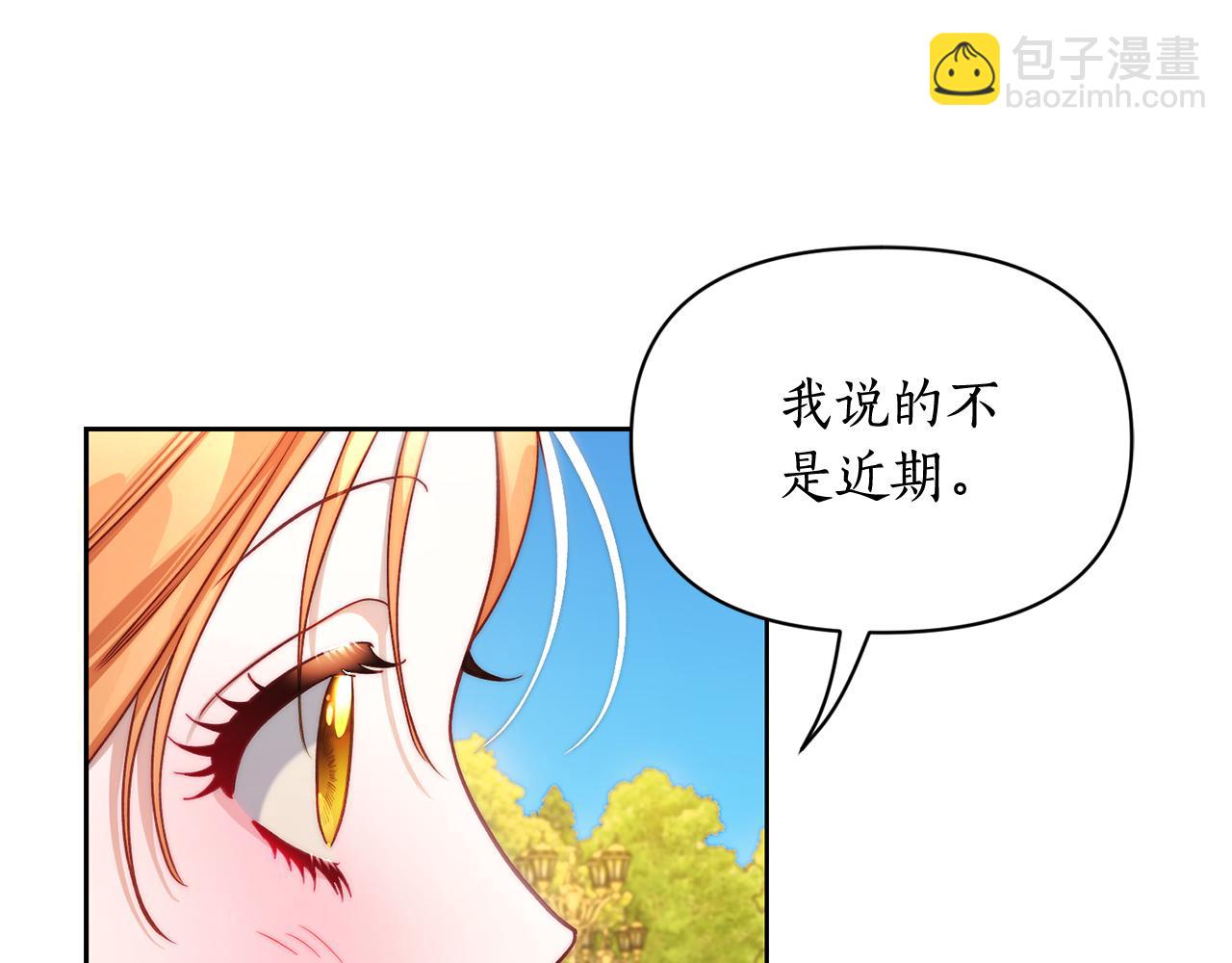 第 140 页