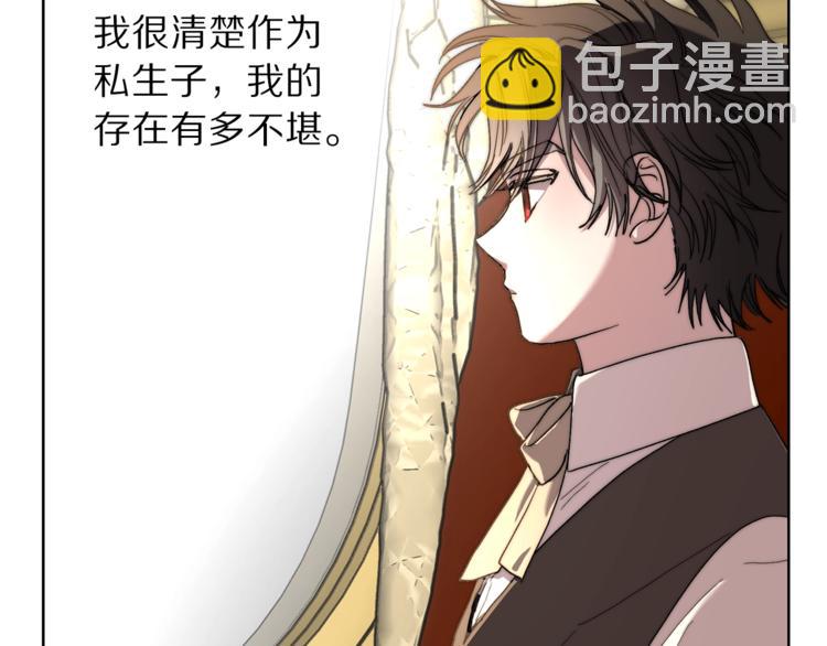 第 100 页