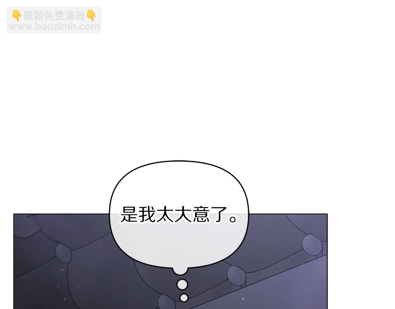 第 159 页