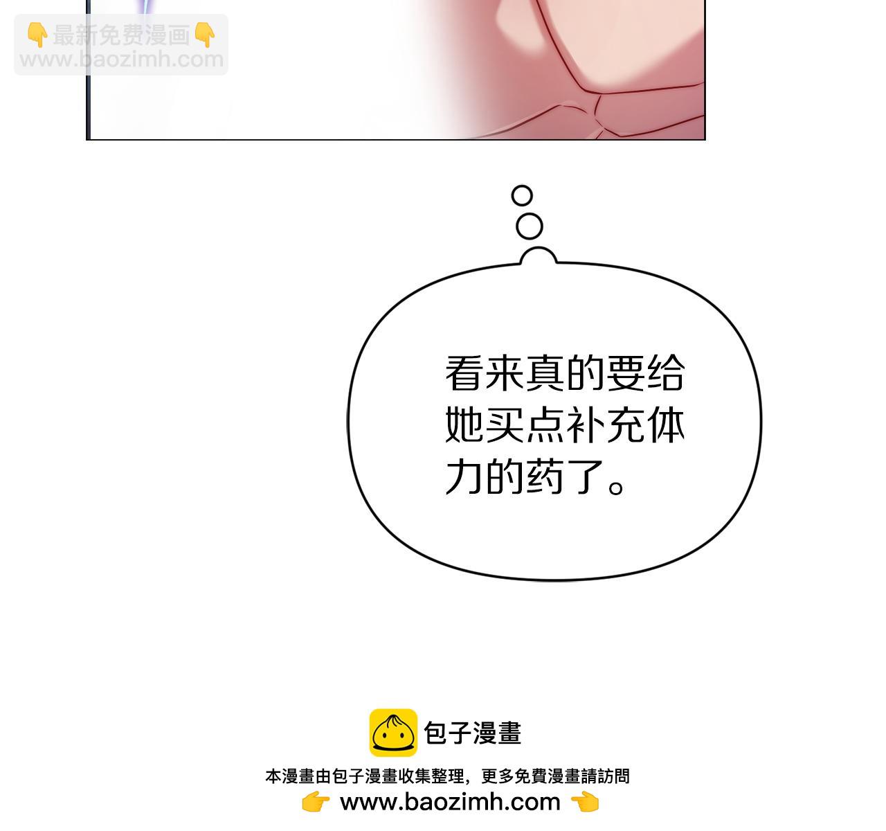 第 100 页