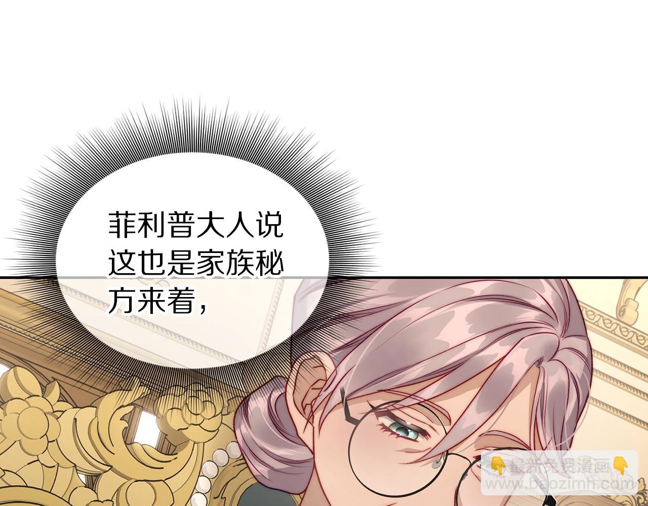 第 109 页
