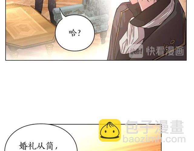 第 94 页
