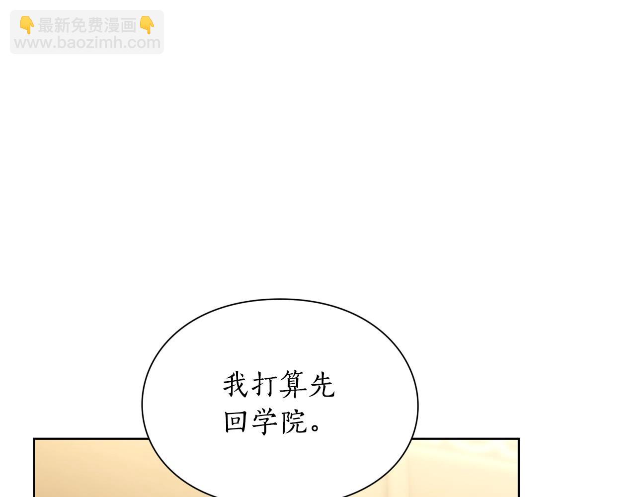第 136 页