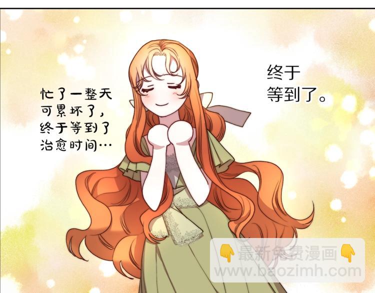 第 114 页