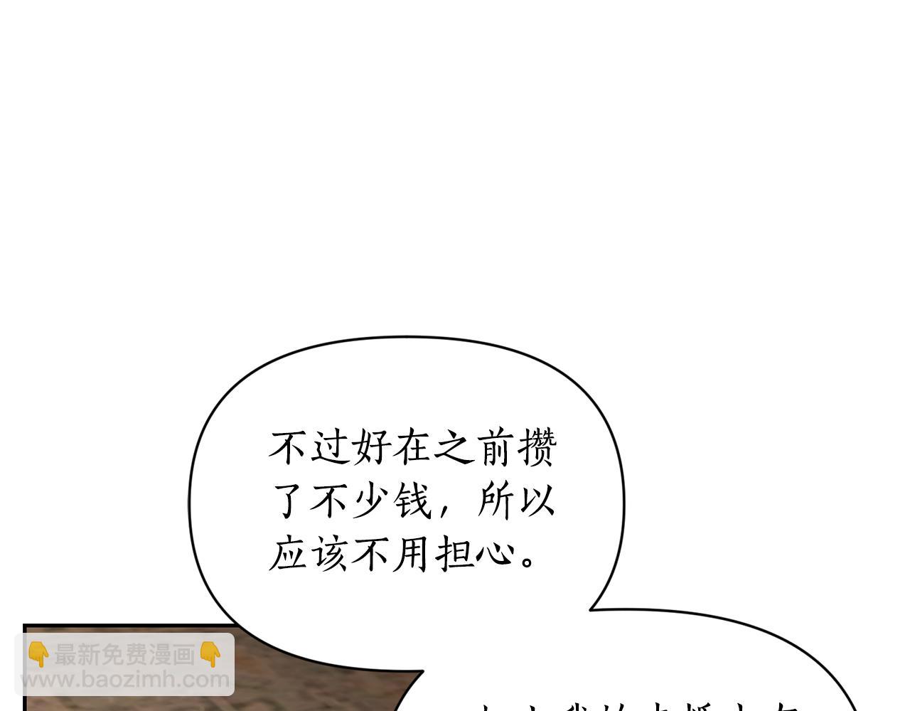 第 168 页