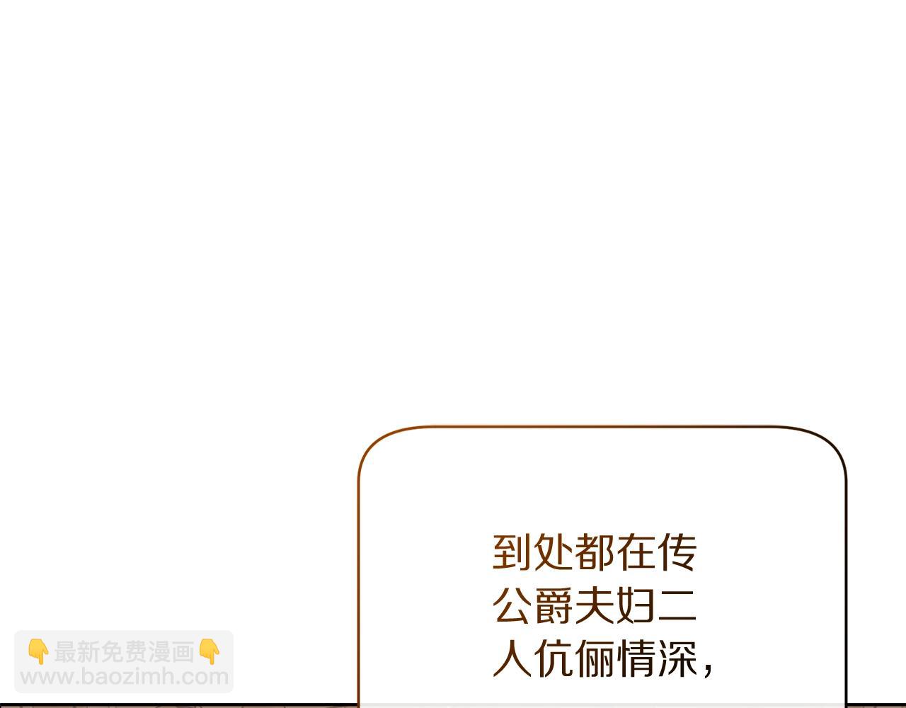 第 106 页