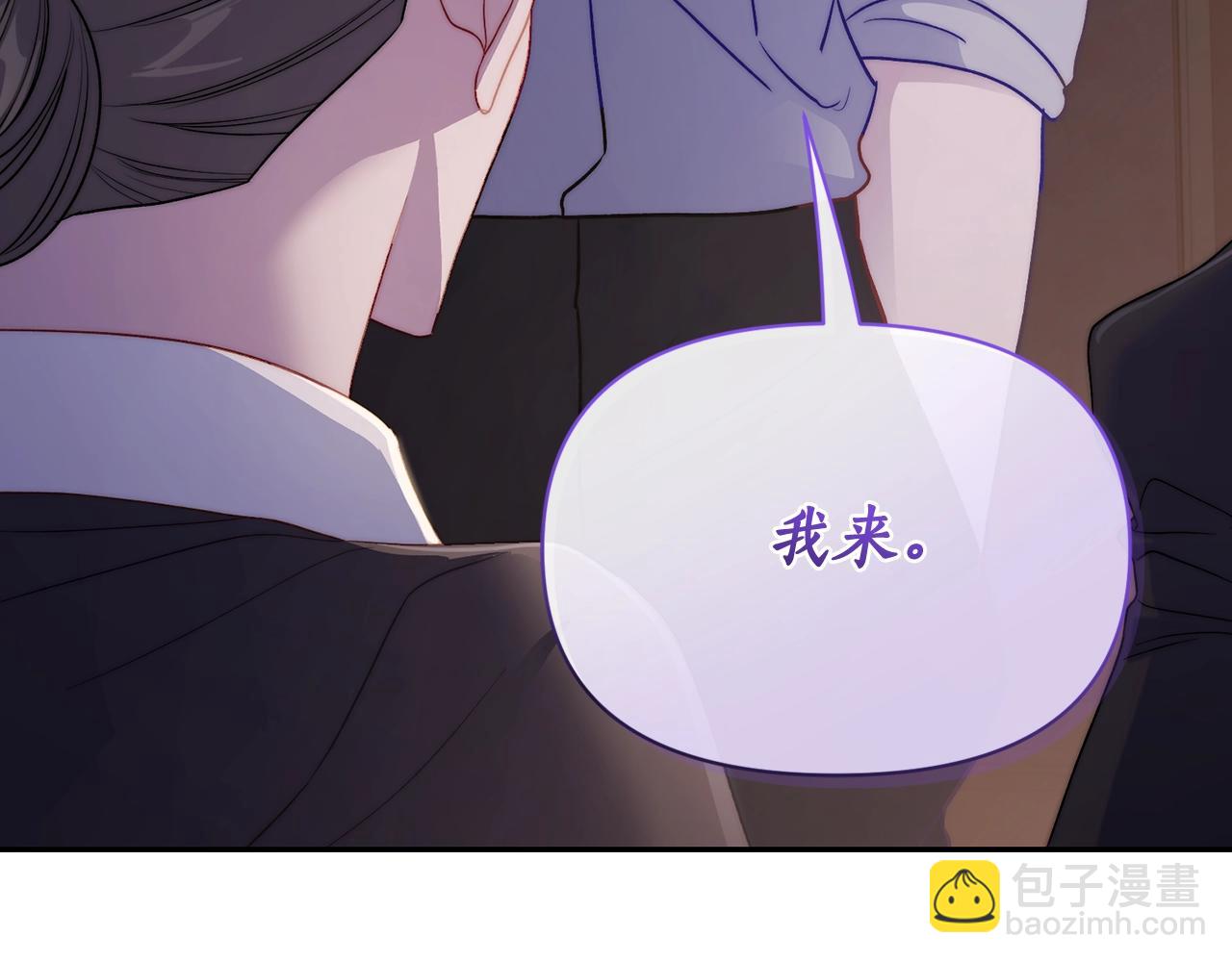 第 64 页